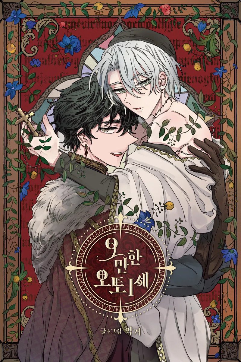 🔞ถอแถ🏳️‍🌈 tweet media
