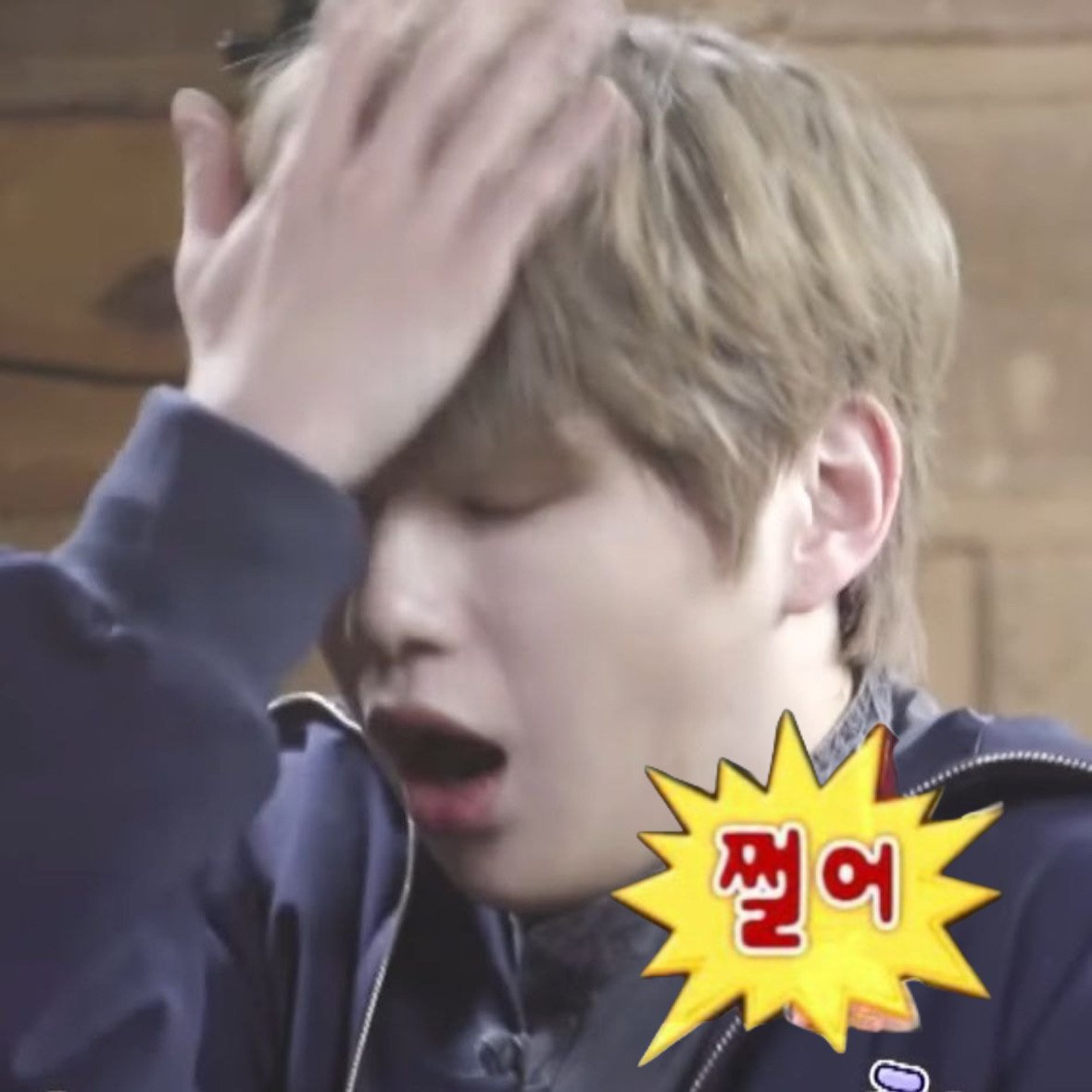 🜸 다니엘이 쏜다⊹｡⁖°✧

다니엘로부터 음료 100잔이 도착했습니다 
지금부터 100잔은 다니엘이 사준댕 ㅋ 대 박

헐 ㅉ ㅓ러 쩌ㄹ ㅓ