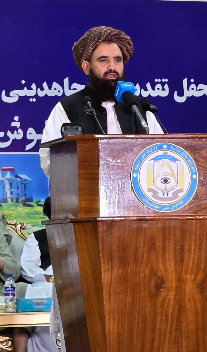 د استخباراتو لوی ریاست-GDI tweet media