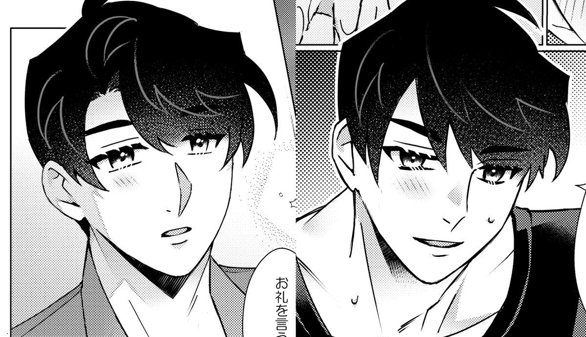 左が紳士的な感じで、右が面影のある感じを目指しました