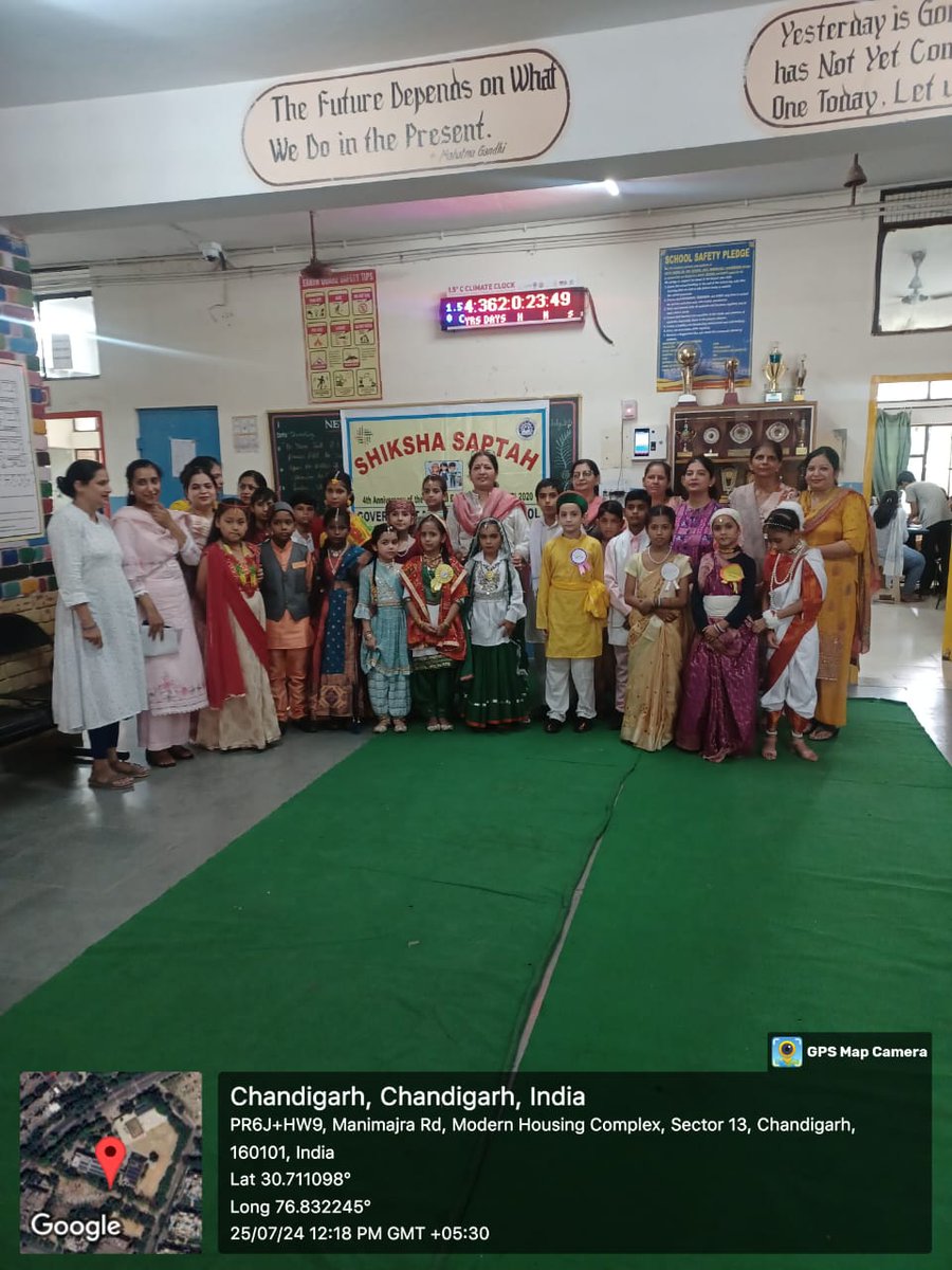 GmsssMhc's tweet image. Shiksha Saptah Day 4: To promote and celebrate India' s cultural diversity a Cultural Day of Shiksha Saptah was celebrated by the students of @GmsssMhc.Students presented the cultural components such as classical and folk dances, songs
@SchoolEduChd
@PMOIndia
@cbseindia29
@ncert
