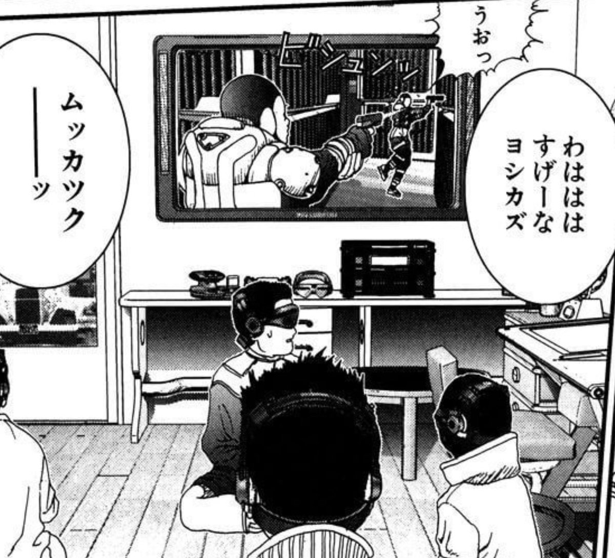 実は1999年に描いた01て作品。Oculusっぽいの出してる。 