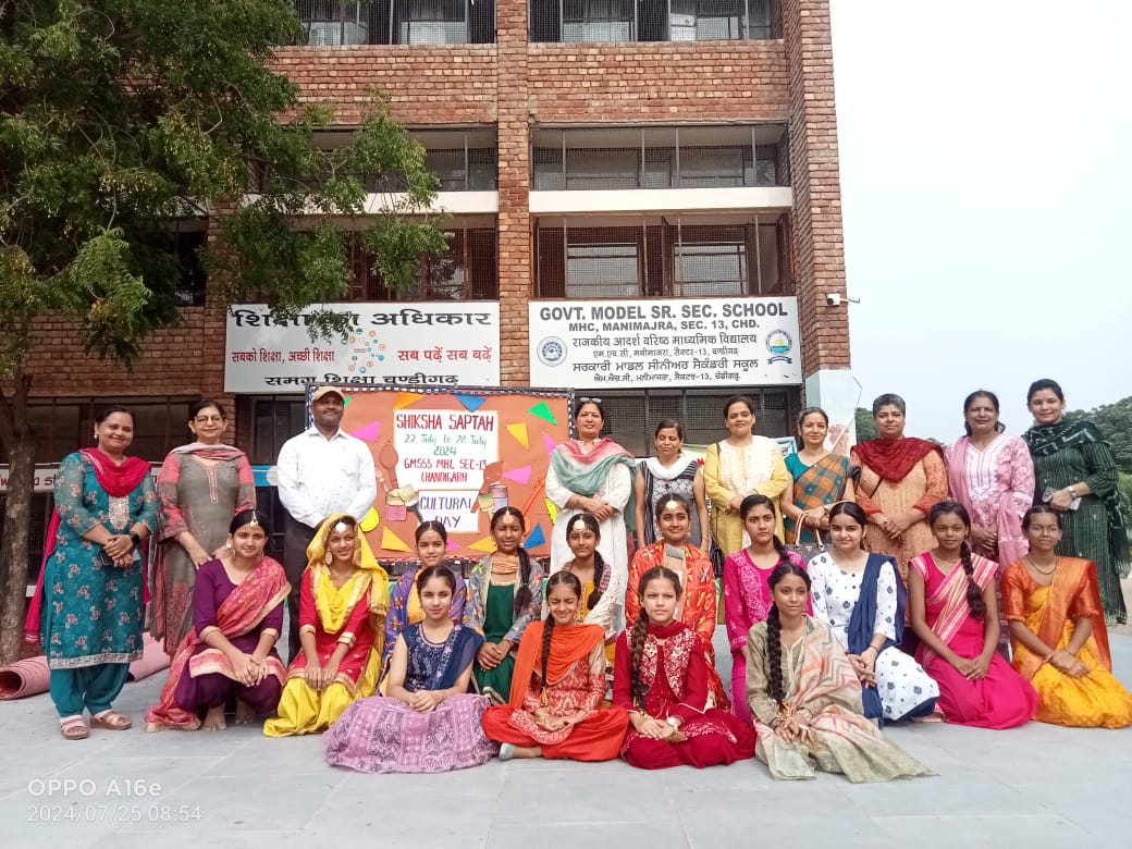 GmsssMhc's tweet image. Shiksha Saptah Day 4: To promote and celebrate India' s cultural diversity a Cultural Day of Shiksha Saptah was celebrated by the students of @GmsssMhc.Students presented the cultural components such as classical and folk dances, songs
@SchoolEduChd
@PMOIndia
@cbseindia29
@ncert