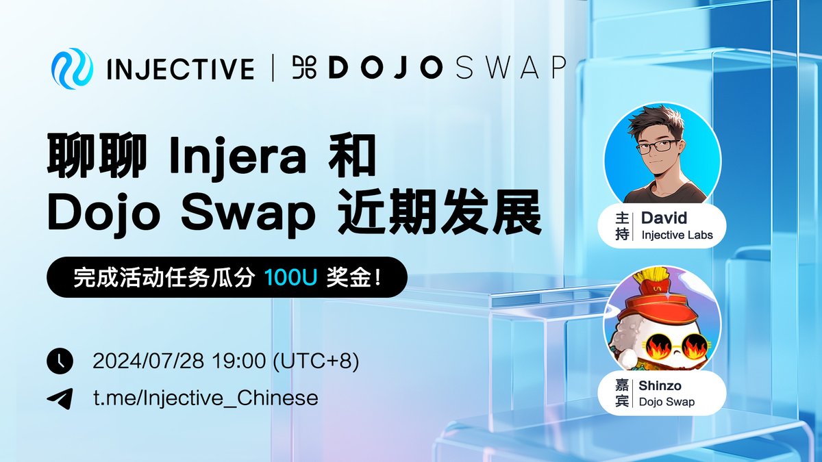Swap 中文 (92) 사진