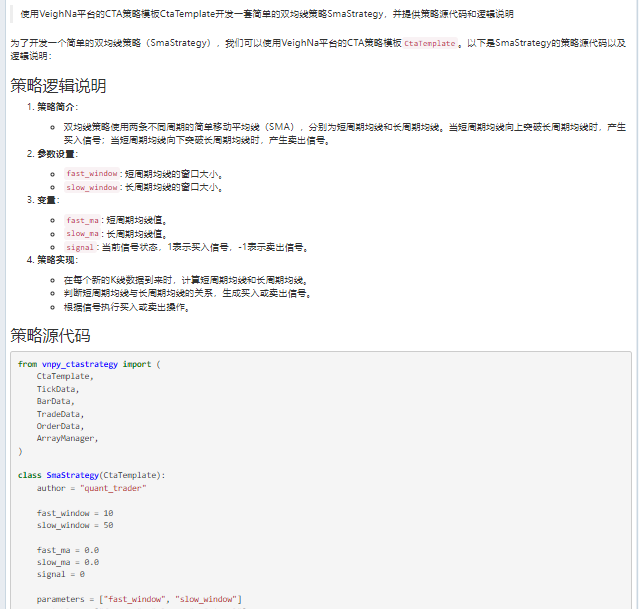 空杯之心 tweet media