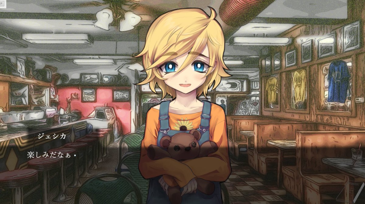 GinTonic1221's tweet image. 今更ですが
制作しているゲームのタイトルは
「MUTATION~stay that way~」といいます。
制作中の画面はこんな感じです。

＃MUTATION