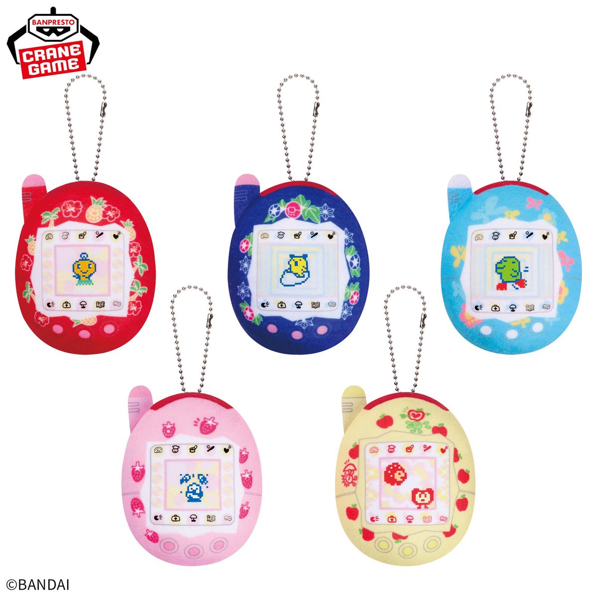 プライズ情報🥚／ 「#たまごっち 祝ケータイかいツー！たまごっち