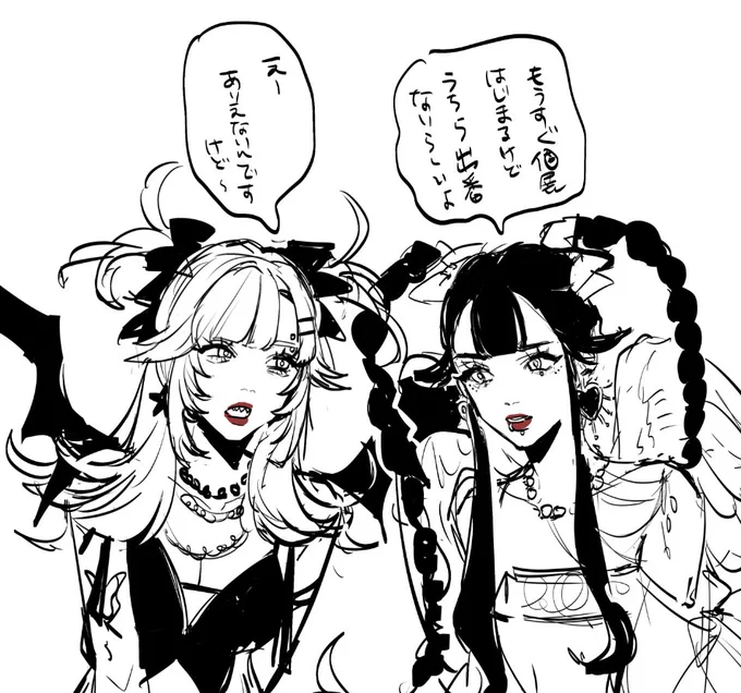 個展まであと四日だ～ 