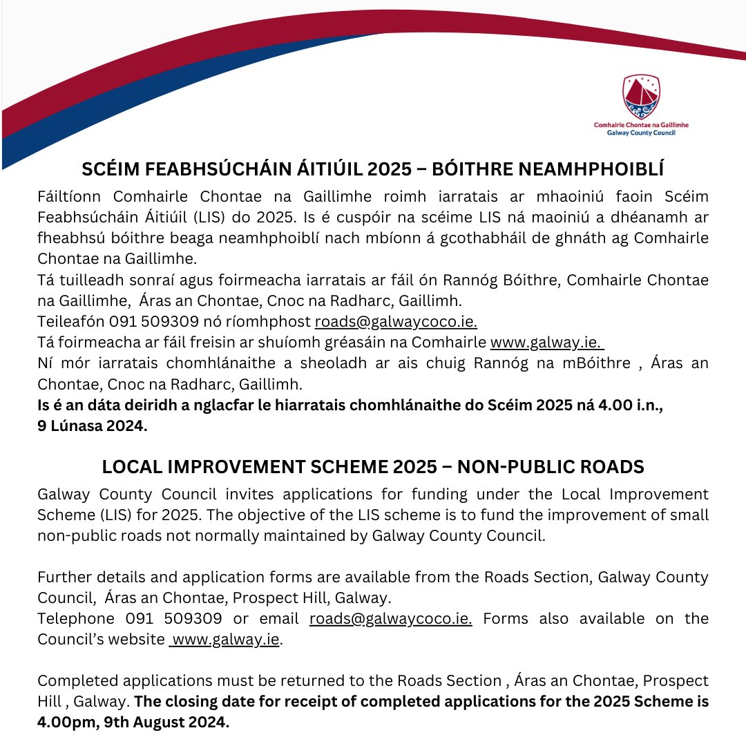 SCÉIM FEABHSÚCHÁIN ÁITIÚIL 2025 – BÓITHRE NEAMHPHOIBLÍ

LOCAL IMPROVEMENT SCHEME 2025 – NON-PUBLIC ROADS #Galway #Gaillimh #YourCouncil