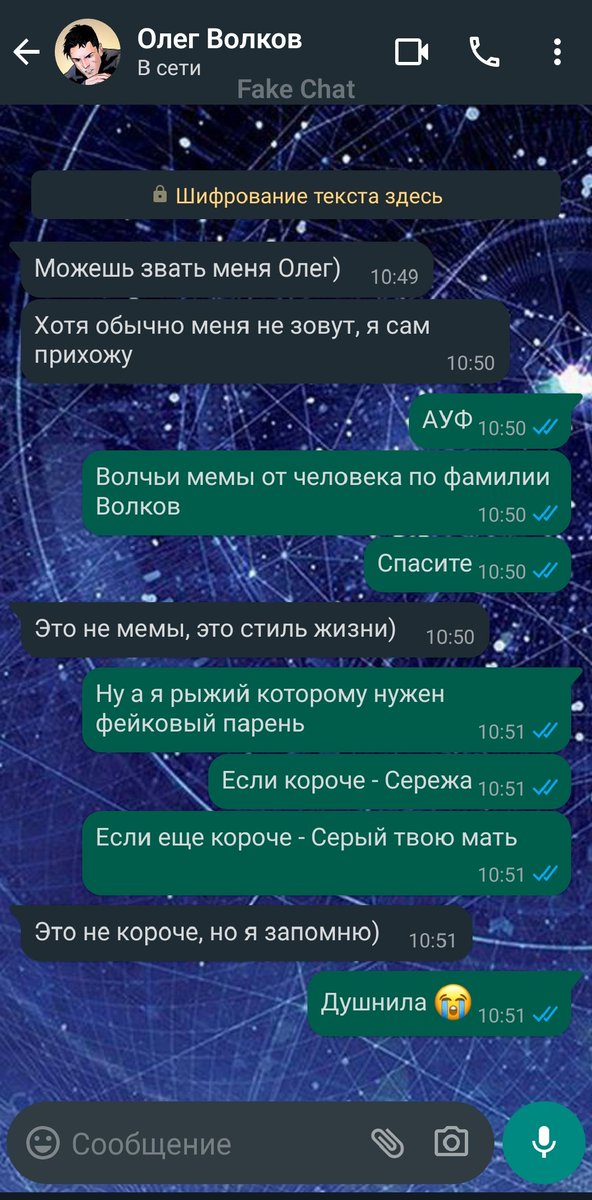 yoursnight_mare's tweet photo. Part 2

#сероволк #сероволки #олегволков #сергейразумовский #золотаячешуя #алтандагбаев #вадимдракон #snsau https://t.co/yp0tBOCy0D