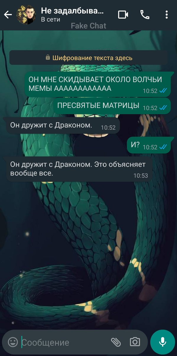yoursnight_mare's tweet photo. Part 2

#сероволк #сероволки #олегволков #сергейразумовский #золотаячешуя #алтандагбаев #вадимдракон #snsau https://t.co/yp0tBOCy0D