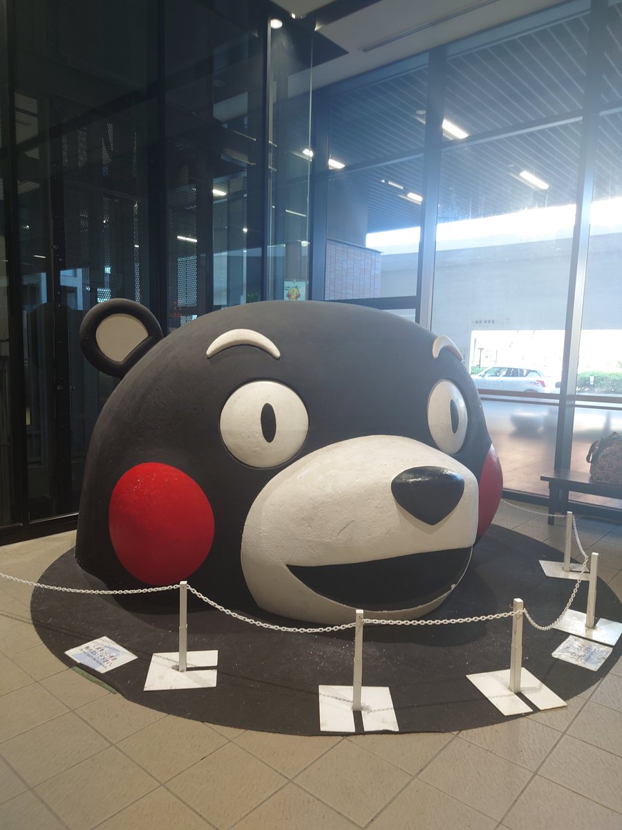 people396's tweet photo. 仕事で熊本きたけど、忙しくてむしゃくしゃしたから埋めてやった https://t.co/SkbvazljMq