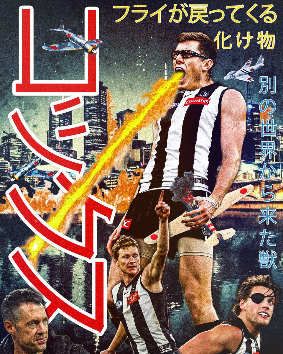 Collingwood FC tweet media