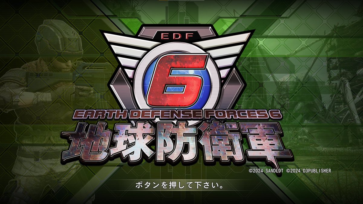 EDF_GAMECH's tweet photo. PC版「地球防衛軍6」やっていくよ～
#EDF6 https://t.co/Lw2LGZpCdh