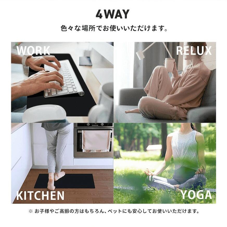 リラクリフェ　アーシング スペシャルセット リラクリフェ アーシング スペシャルセット riraku-life