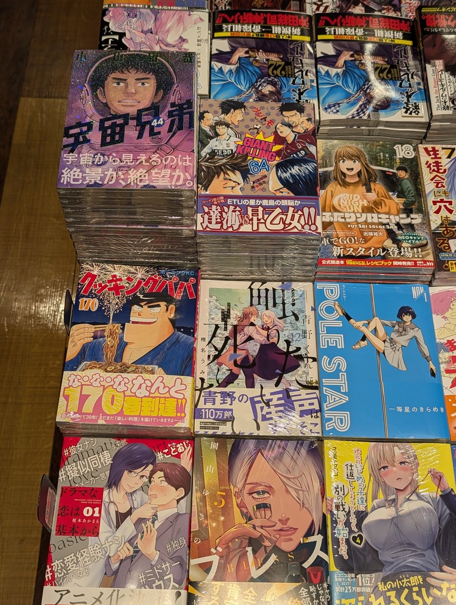 パパページ Amazon.co.jp: [ゴロクロ] 925シルバー製 バチカン 1個