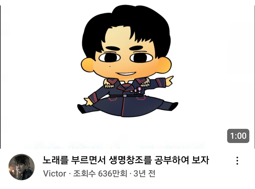 루어예 tweet media