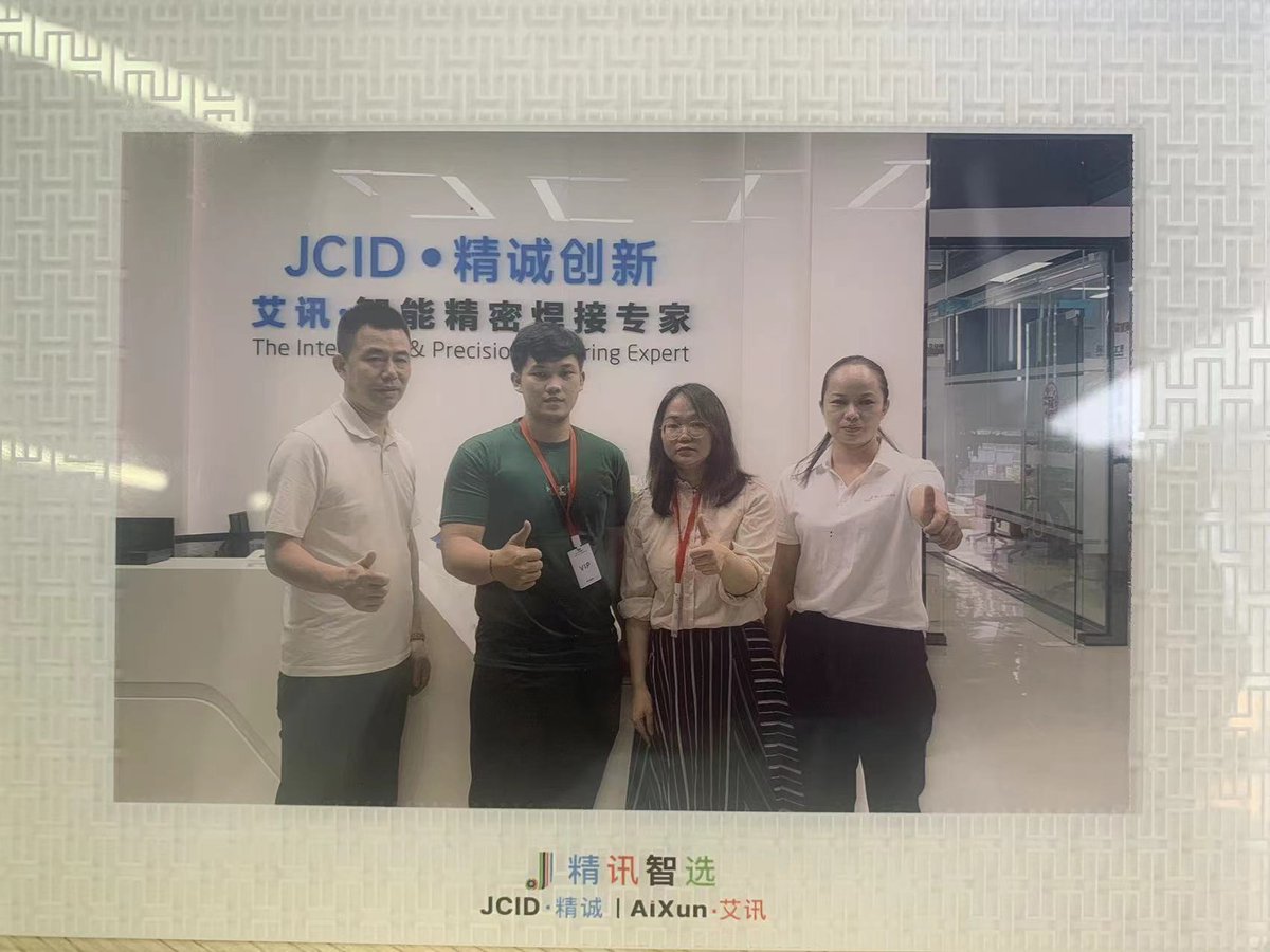 AiXunTech's tweet image. Welcome #JCID &amp;amp; #AiXun Brand National agent -ONGLAI of #Indonesia!!🎉🎉🙌