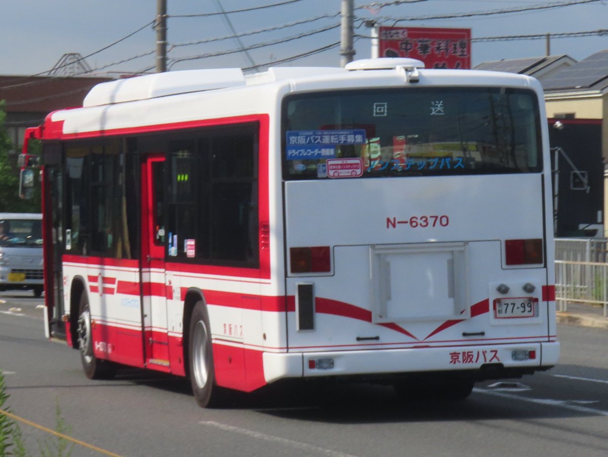 7/25 京阪バス 高槻(営)N-6370 いすゞ2RG-LV290N4 今日は··· 京阪バス