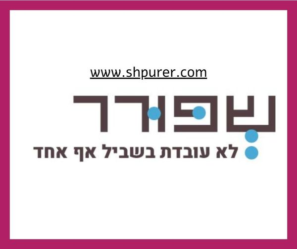 Sharon shpurer tweet media
