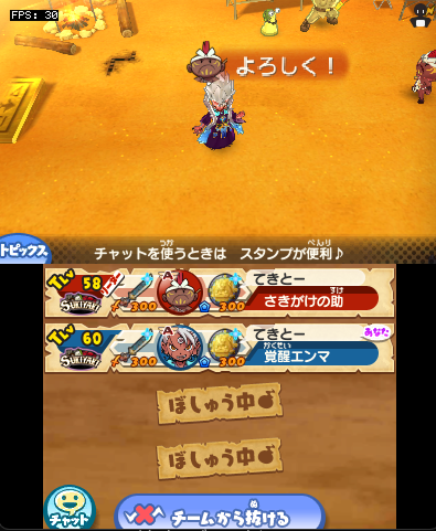 Tekito_256's tweet photo. https://t.co/6MlCDumLBP