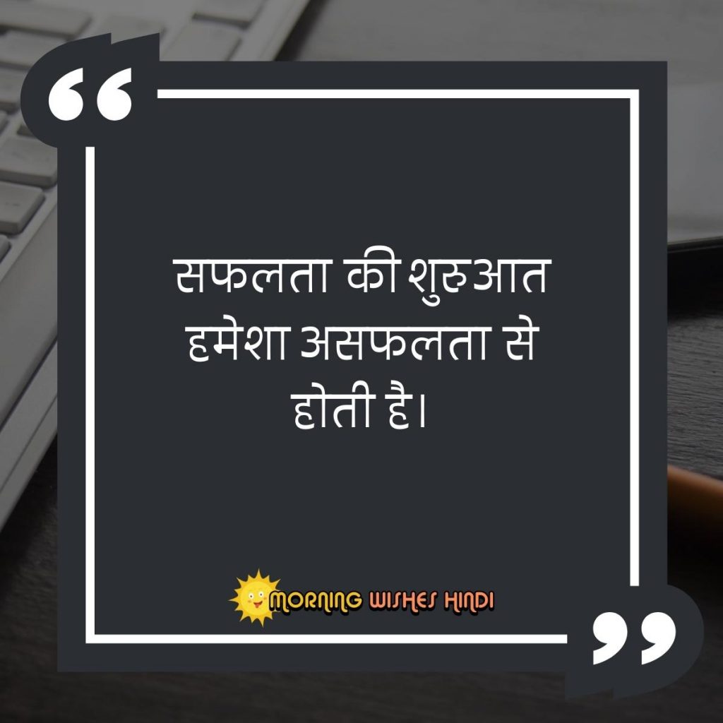 Shobhikaworld's tweet photo. #lifecoach 
#lifeofcoder https://t.co/4nbGTnxKkv