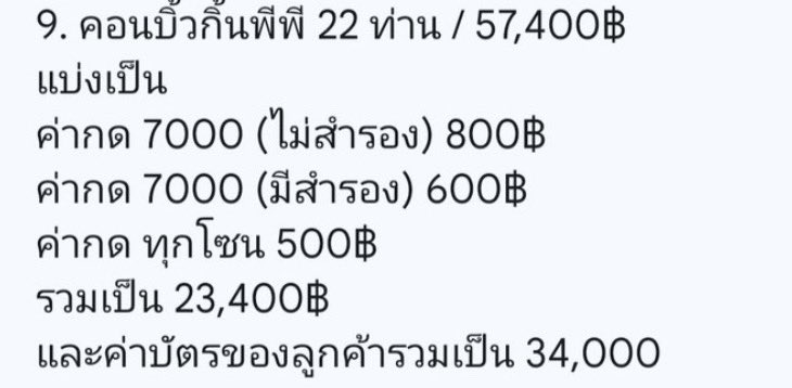 J♡Y 🎀 tweet media