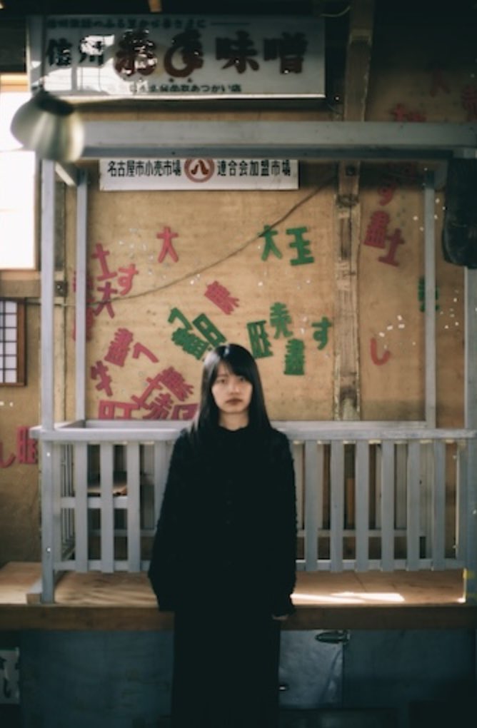 vinyl_bug's tweet photo. 【VINYL BUG 第二弾発売のお知らせ】

愛知県在住のドローン・アンビエント作家marucoporoporo が2024年5月に配信とCDでリリースした傑作『Conceive the Sea』が待望のアナログレコードで発売決定です！ https://t.co/cNyjGPCCas