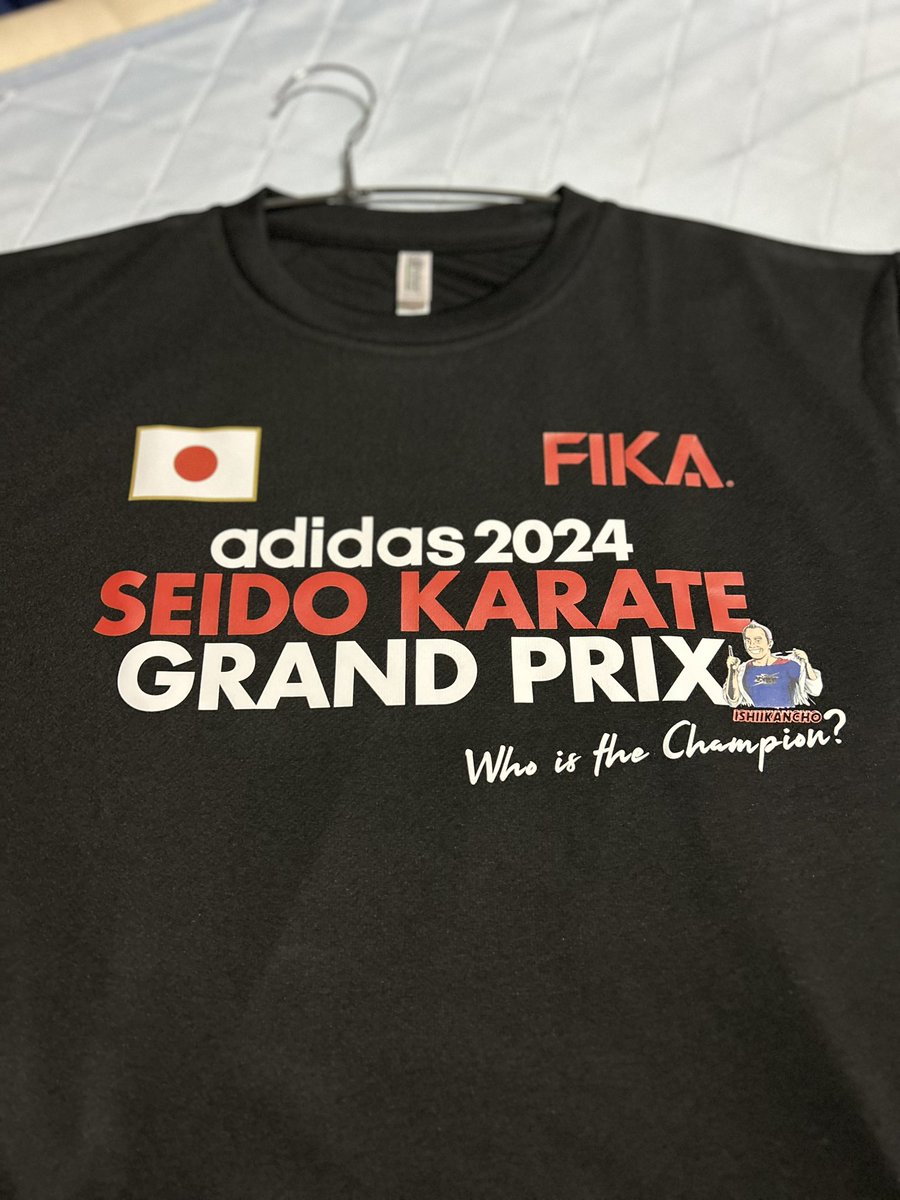 kick1113box's tweet photo. 大会のTシャツ届いたんだけど
デザインが好き🥋🔥🥋 https://t.co/NEyeJe7lGO