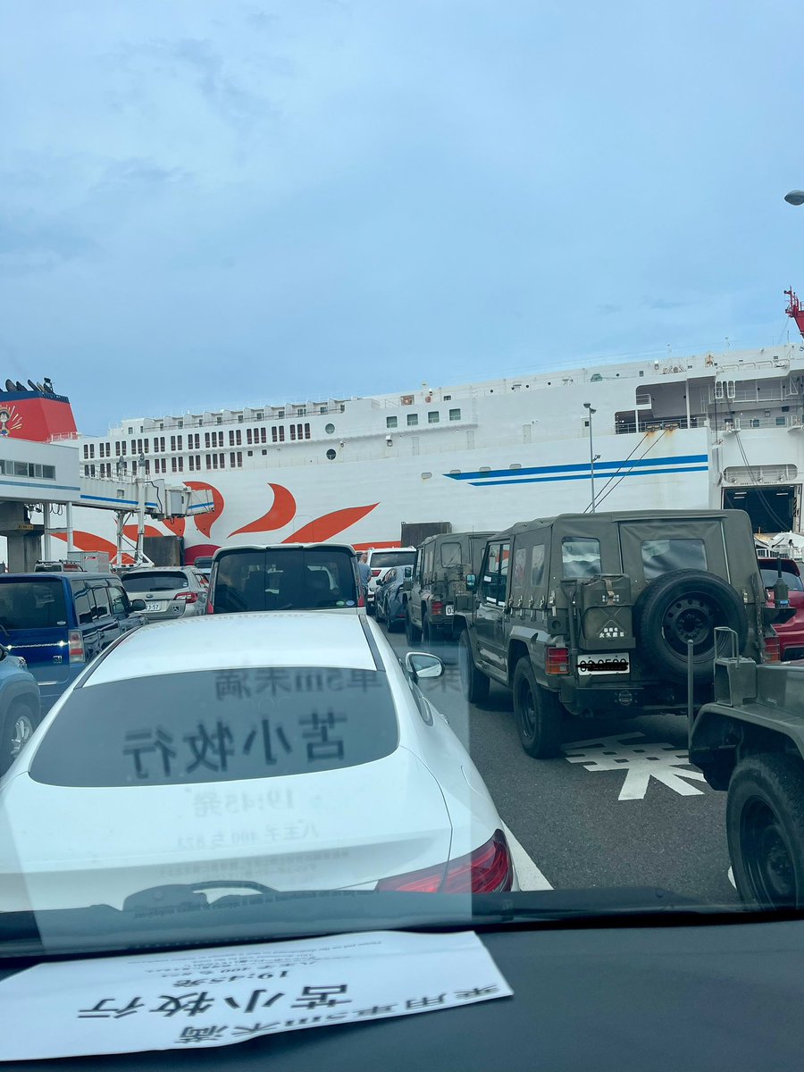 長い夏休みスタート。駄目元で日帰り装備は積んだけど山は行けないだろうな。