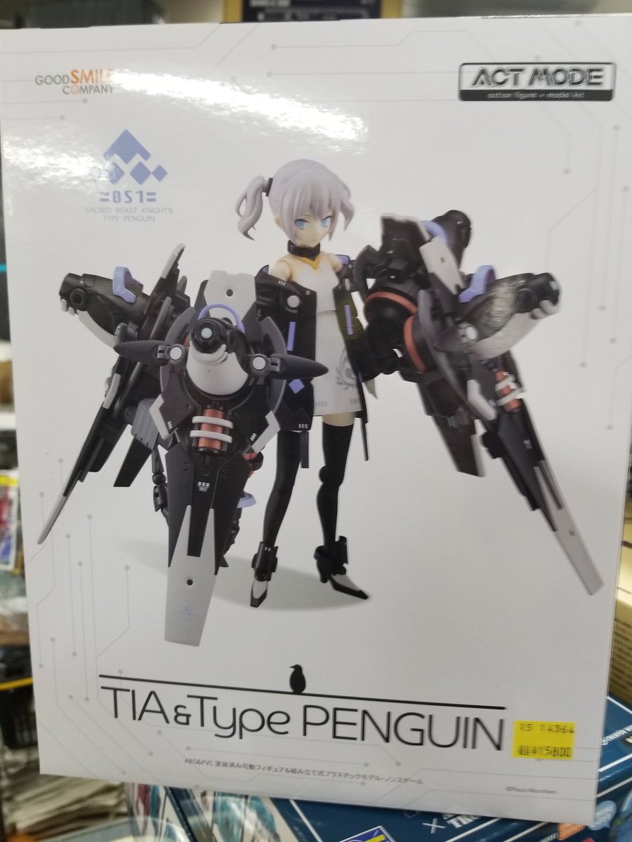 TOM04395949's tweet photo. 美プラ新製品と再入荷です～(^_^ゞ
#タケウチモデル　#グッドスマイルカンパニー　#ACTMODE　#童友社 https://t.co/8wIyiYRkRm