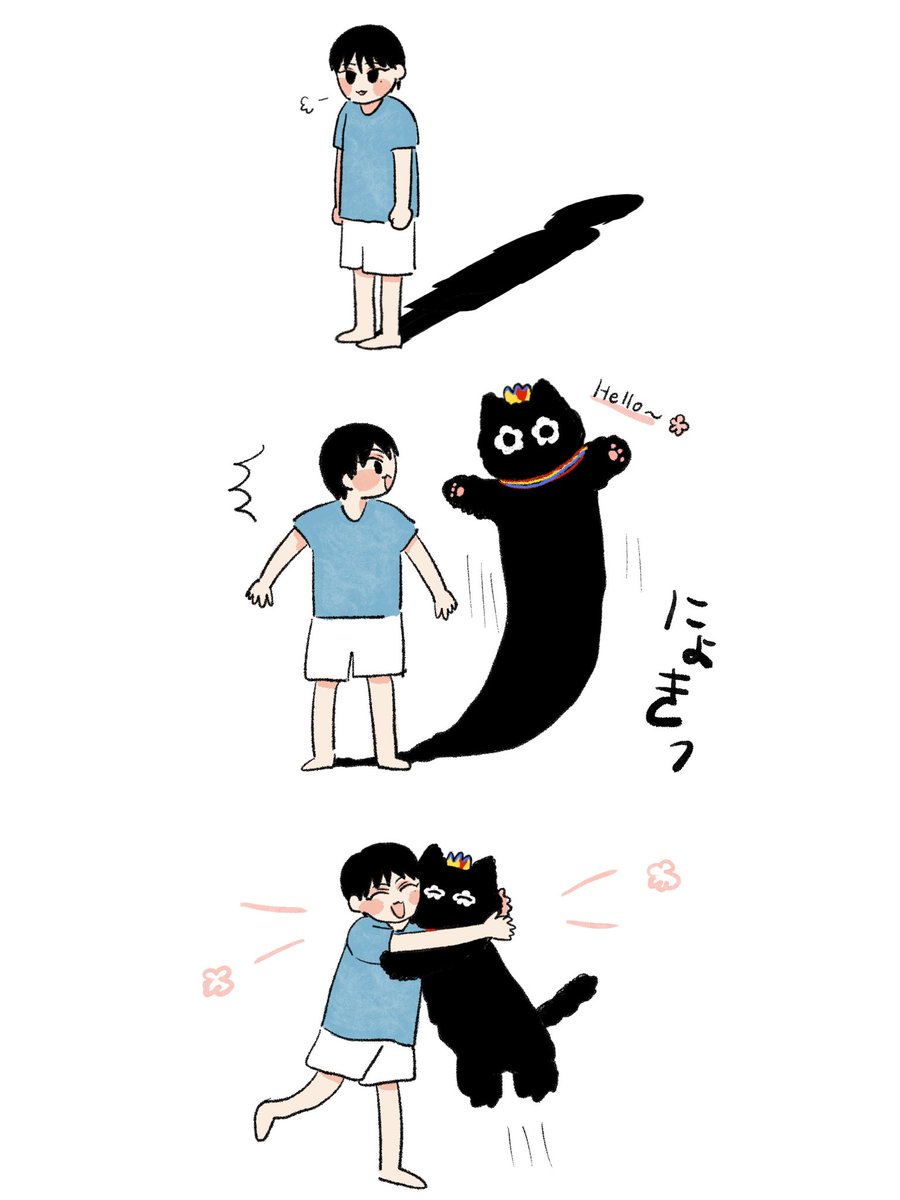 酢❕ tweet media