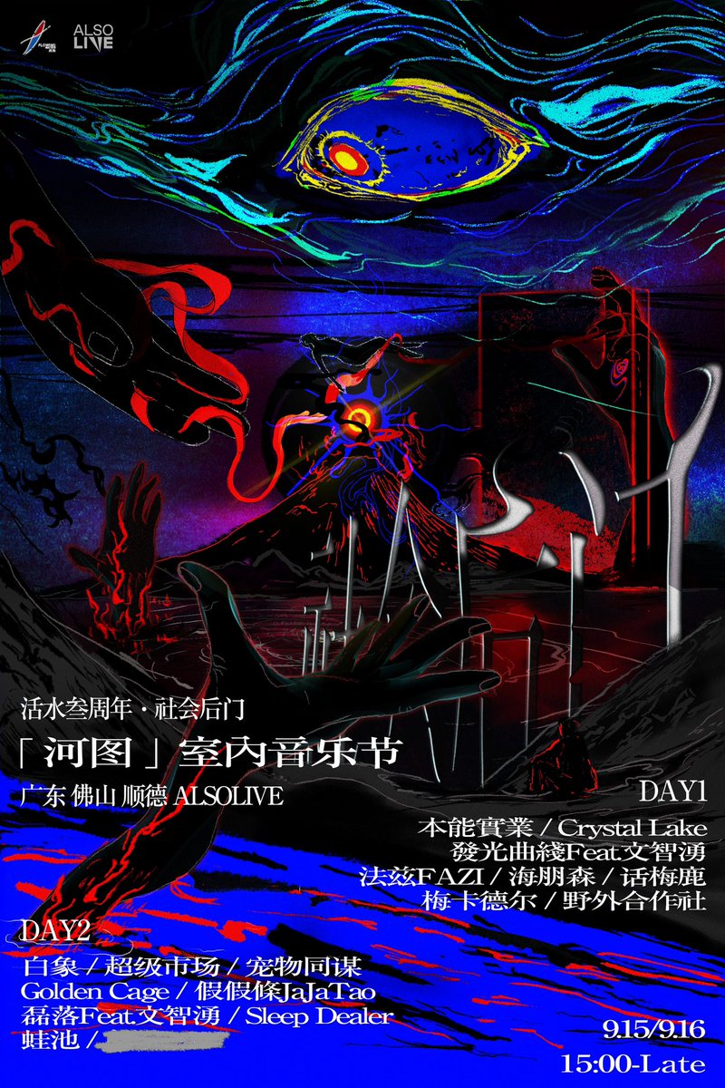 双日700我做梦都在想哪来的钱 https://t.co/ZmrlZna79V