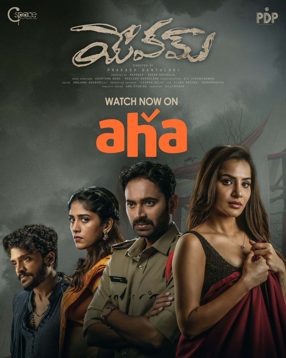 Prakash Dantuluri Productions (@pdp_films) on Twitter photo Unmasking Yugandhar..🎭
Will Soumya and Abhi Stop His Reign of Terror?
Watch #Yevam on <a href="/ahavideoIN/">ahavideoin</a> ▶️aha.video/movie/yevam
#YevamOnAha <a href="/iChandiniC/">Chandini Chowdary</a> <a href="/ImSimhaa/">Vasishta N Simha</a> <a href="/AashuReddy99/">Ashu Reddy</a> <a href="/BharatRaj0921/">Jai Bharat Raj</a> <a href="/prakash_d/">Prakash Dantuluri</a> <a href="/pnavdeep26/">Navdeep</a> <a href="/pavangoparaju/">Pavan Kishore</a> <a href="/PDP_Films/">Prakash Dantuluri Productions</a> Unmasking Yugandhar..🎭
Will Soumya and Abhi Stop His Reign of Terror?
Watch #Yevam on <a href="/ahavideoIN/">ahavideoin</a> ▶️aha.video/movie/yevam
#YevamOnAha <a href="/iChandiniC/">Chandini Chowdary</a> <a href="/ImSimhaa/">Vasishta N Simha</a> <a href="/AashuReddy99/">Ashu Reddy</a> <a href="/BharatRaj0921/">Jai Bharat Raj</a> <a href="/prakash_d/">Prakash Dantuluri</a> <a href="/pnavdeep26/">Navdeep</a> <a href="/pavangoparaju/">Pavan Kishore</a> <a href="/PDP_Films/">Prakash Dantuluri Productions</a>