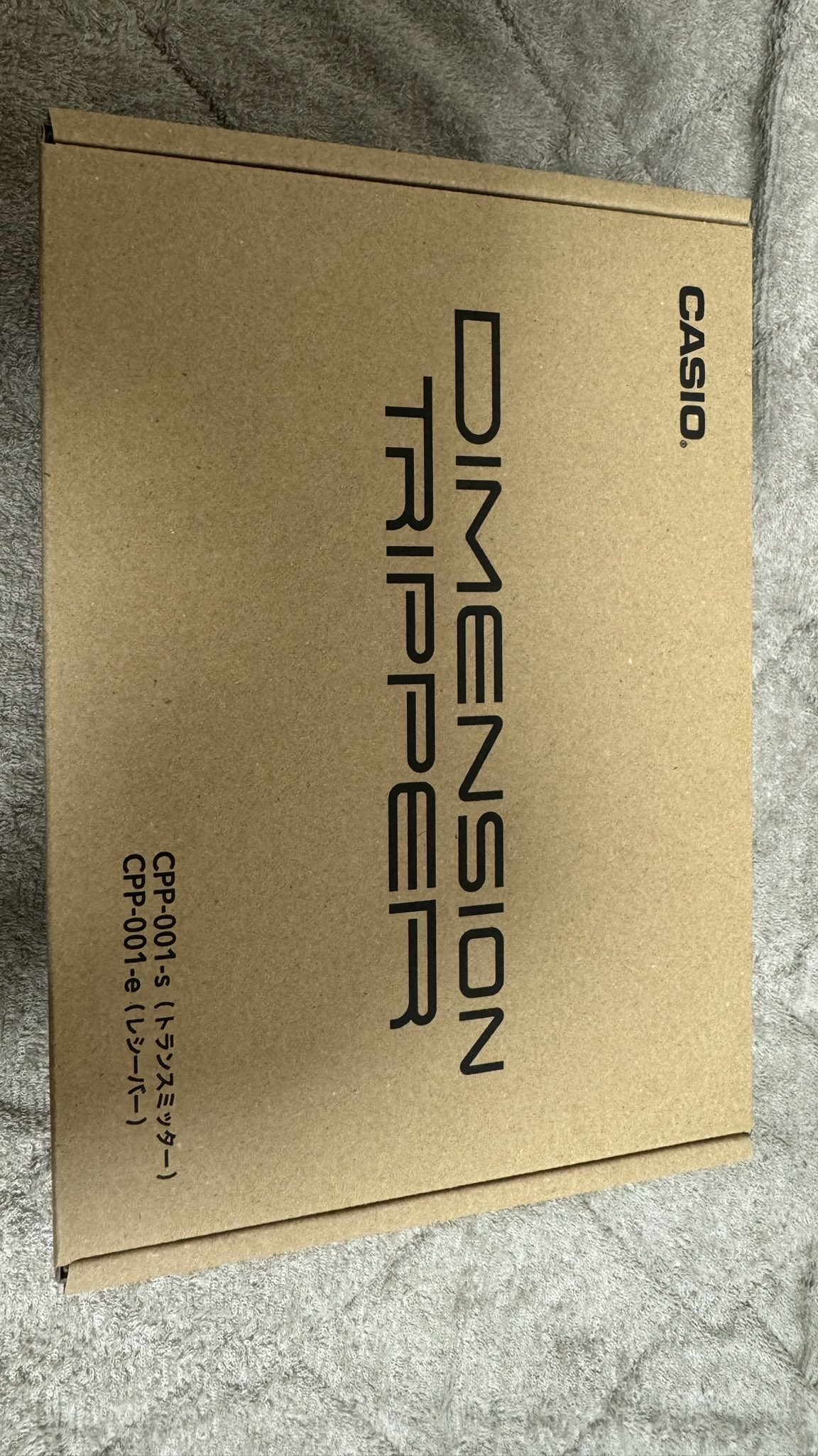DIMENSION TRIPPER|ギターストラップで操作する新感覚 DIMENSION TRIPPER|ギターストラップで操作する新感覚