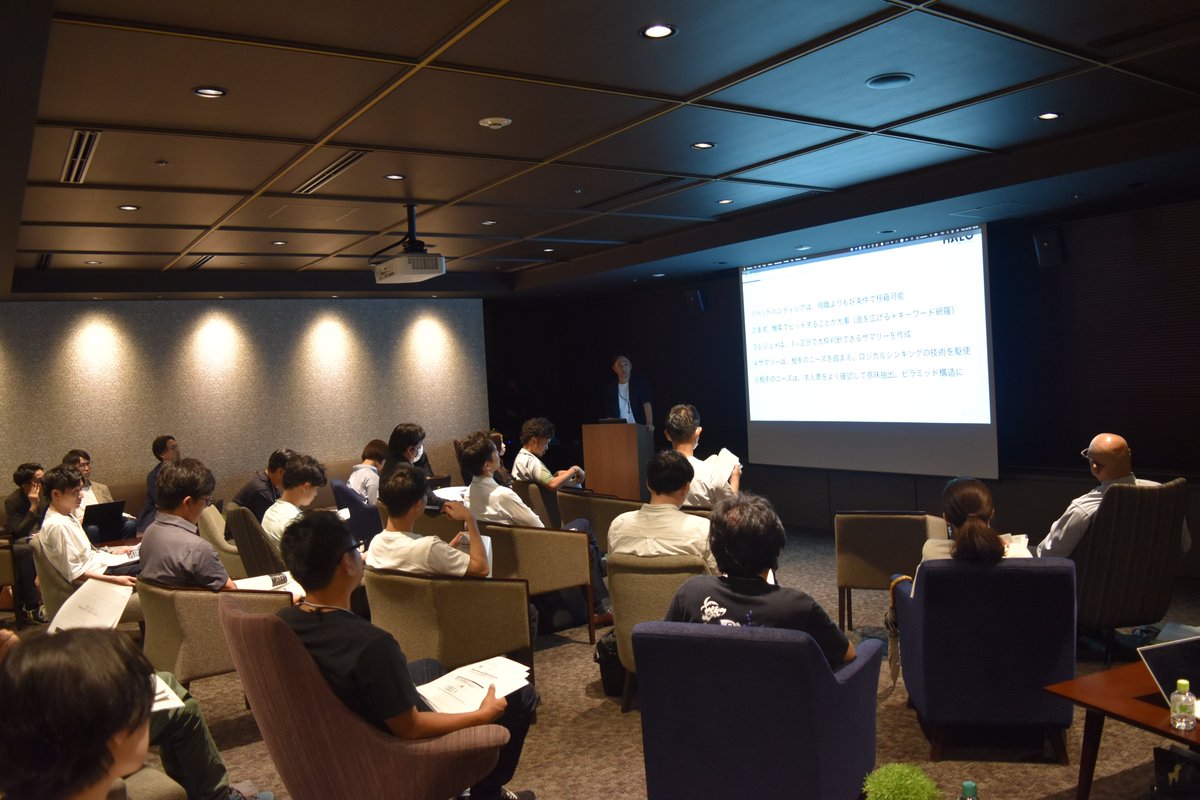 ユニメディア｜エンジニア採用 (@UM_engineer) / Posts / X