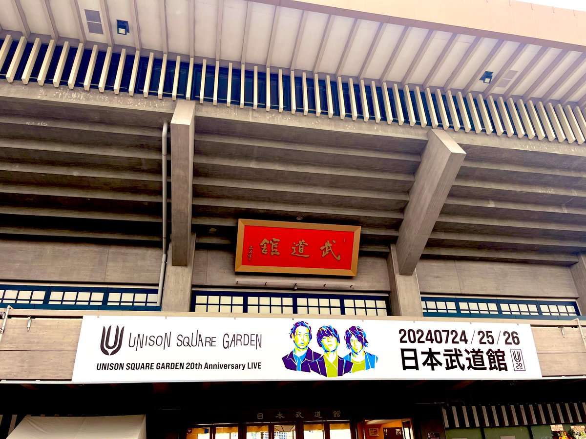 しろ tweet media