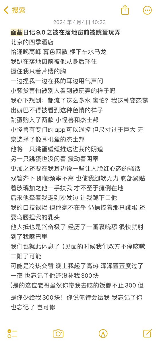 手机相册清空了
找不到在四季拍的照片了
但是蛮逆天的停车还要ling'waishoufei https://t.co/RfXZrZ5cLR