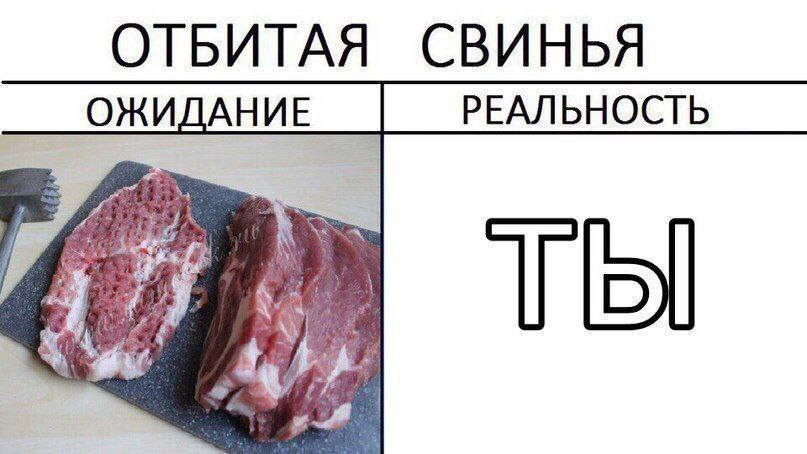 abstruse_cook's tweet photo. https://t.co/te2QA43gnv