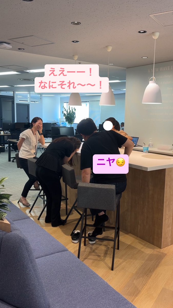 DSW_official's tweet photo. 今上映中のキングダムについて社内のひとコマ

しっかり女子メンバーで上映当日に観にいきました！王騎🫡 https://t.co/7SD5kTnhZw