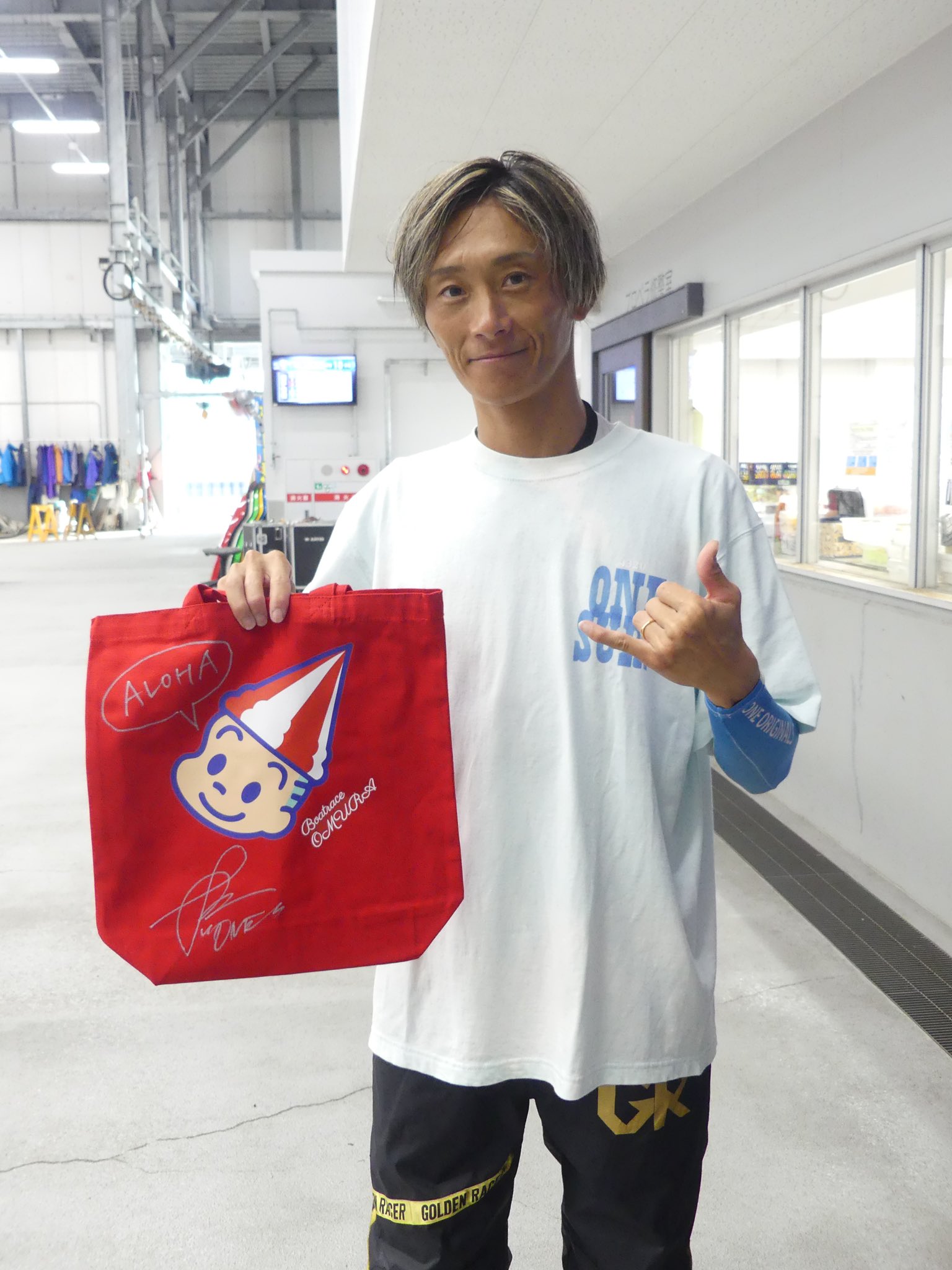 Tシャツボートレーサー峰竜太選手のサイン入りユニフォーム