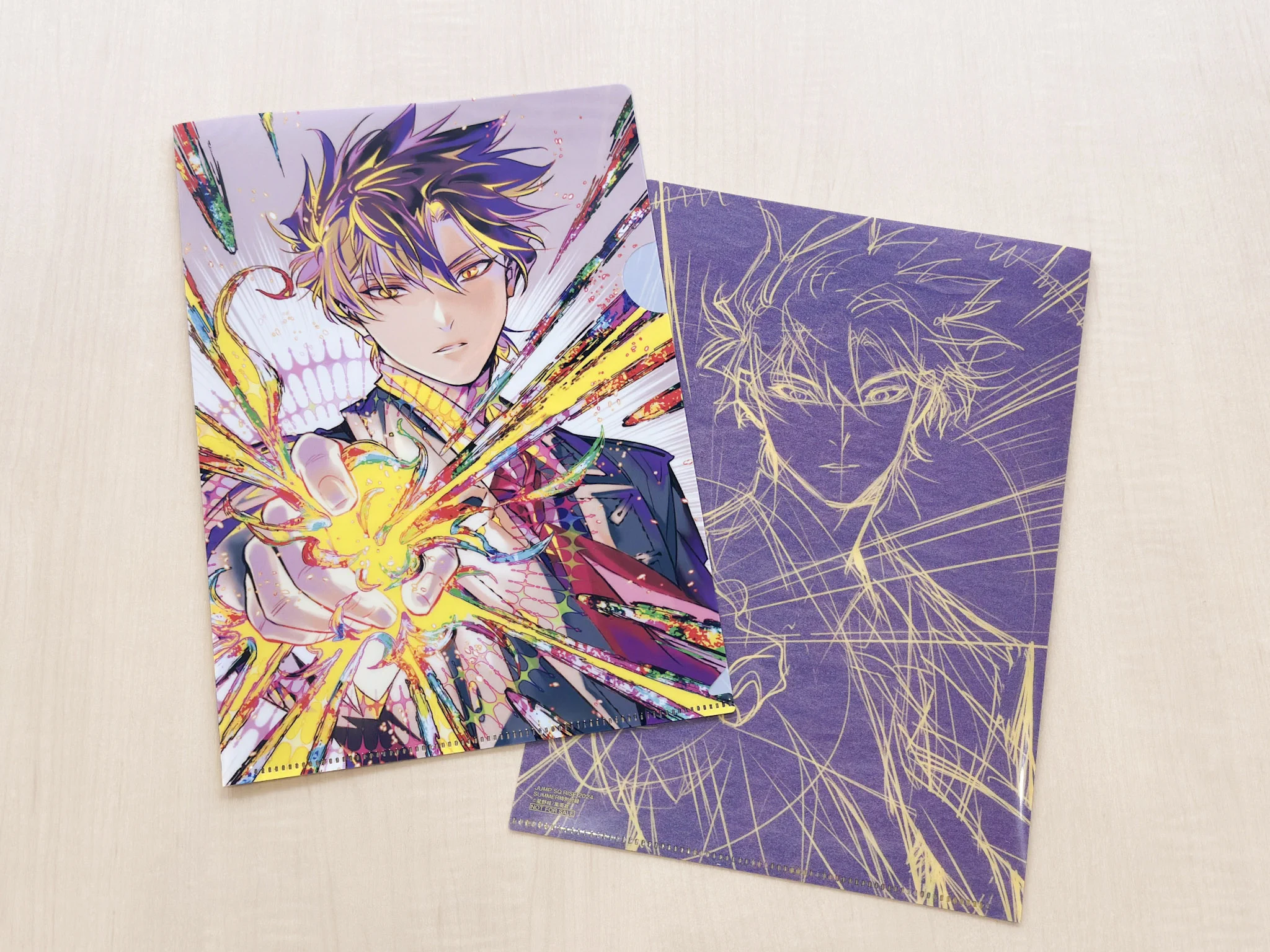 ジャンプSQ.編集部 on X: 