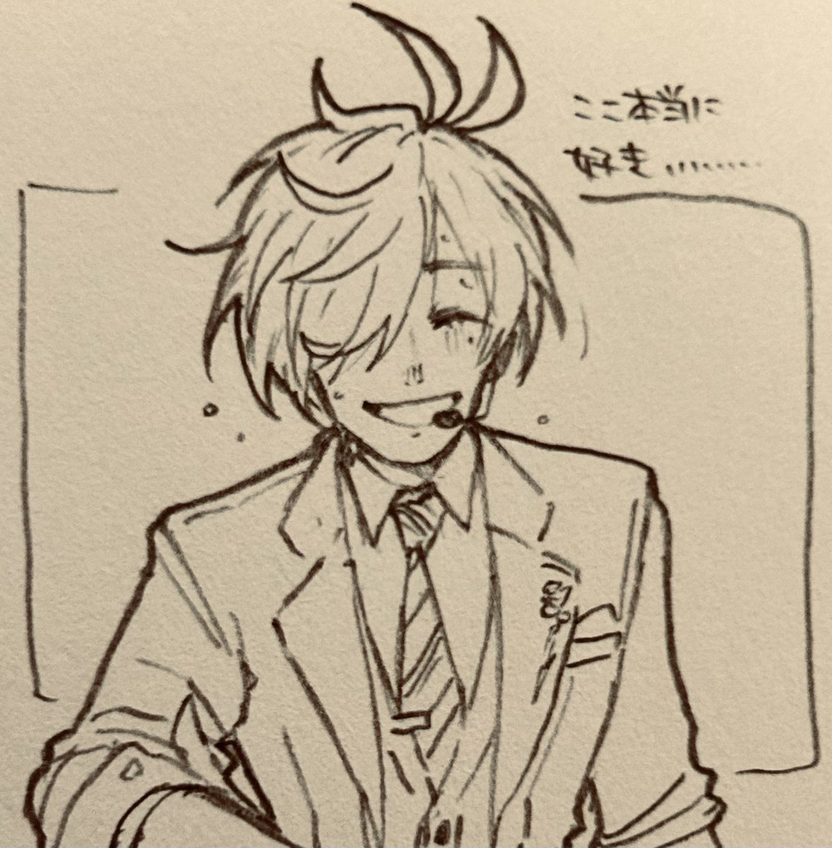 ほんと一生見てたいぐらい良い笑顔だったな……… #絵バンス 