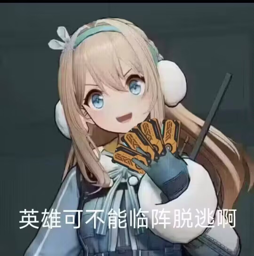 LuoIS2580's tweet photo. https://t.co/kXFzteLndM