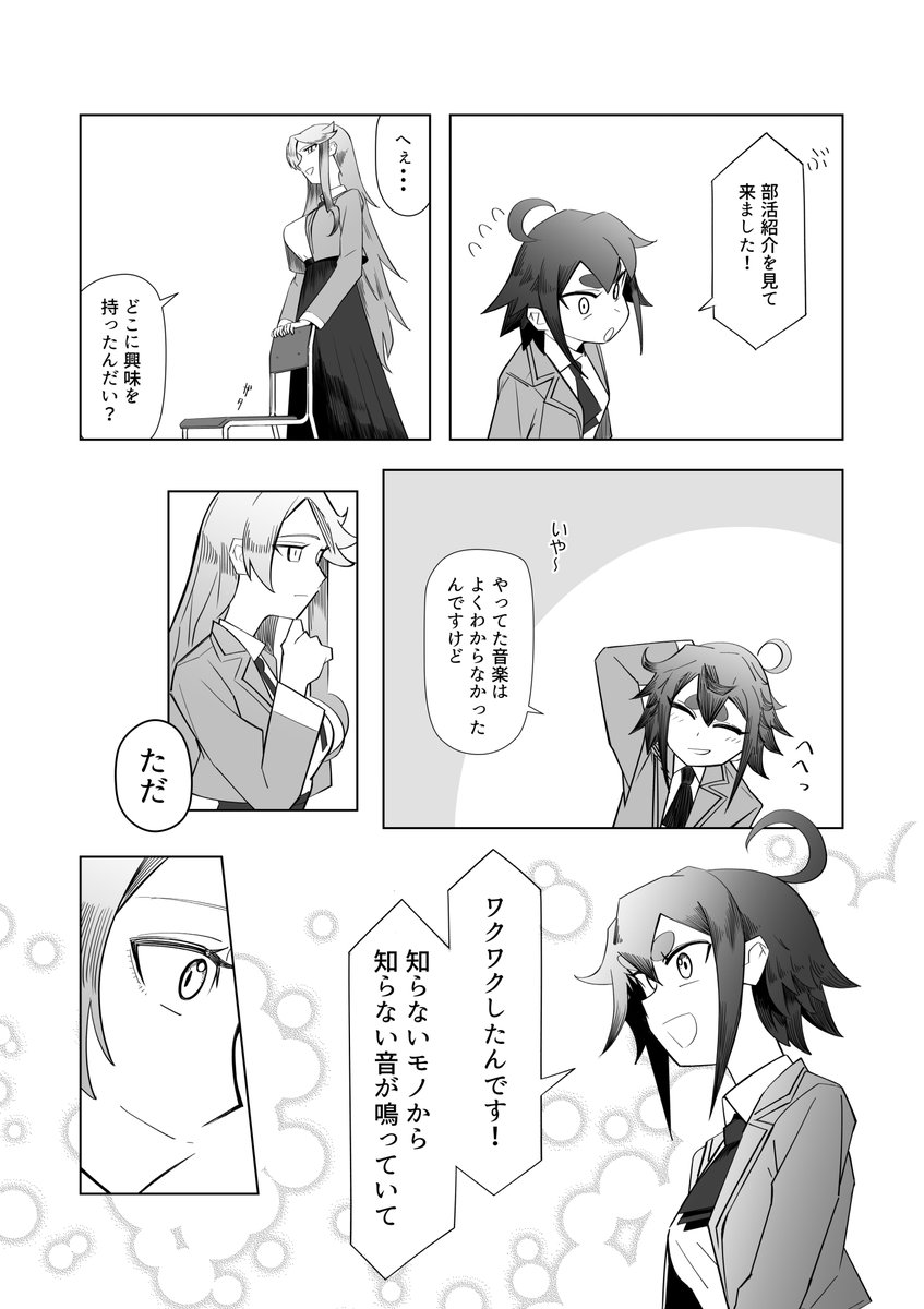 (3/4) 