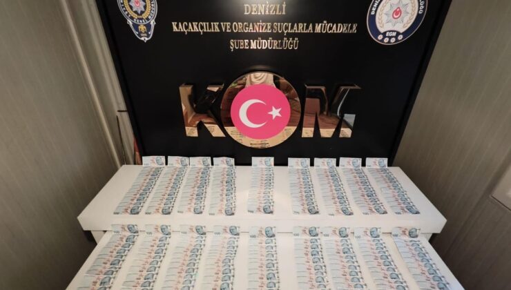 HorozGazetesi's tweet photo. Denizli’de 2 şüphelinin sahte 100 TL ile alışveriş yaptığının  belirlenmesinin ardından gerçekleştirilen operasyonda 30 bin 900 Türk  lirası ele geçirildi. Güvenlik kameralarına yakalanan 2 şüpheli yapılan  çalışmalarda tutuklandı.

https://t.co/1DF5F0DYgc https://t.co/kBfS6F2xiO