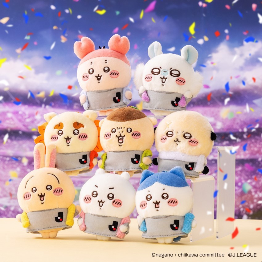 ちいかわJリーグ 定番グッズ！マスコットキーホルダー ＼ Jリーグ