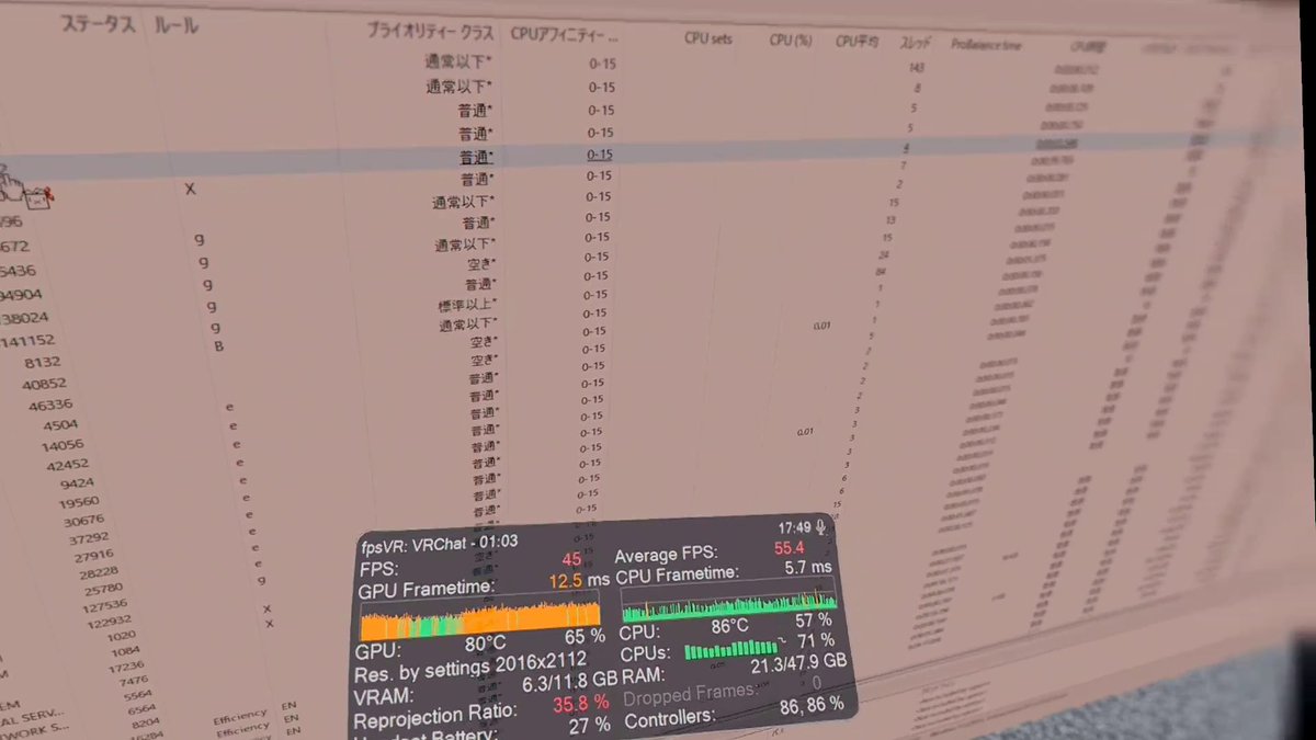 wetty_serial's tweet image. #ContactSheet
DivingStation重すぎる
👈起動中 CPU 91℃ 使用率 100%張り付き
👉終了後 CPU 86℃ 使用率 70%前後
コア制限で何とか抑え込んでる、動作に支障はなし