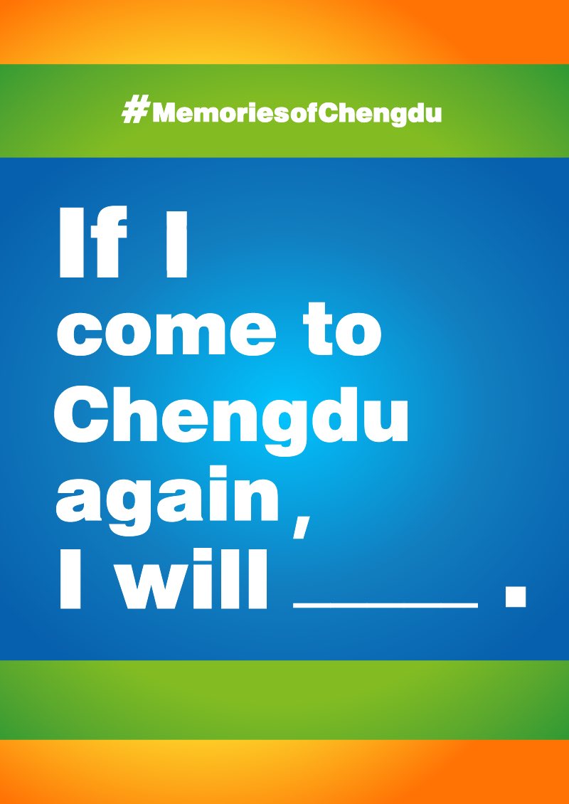 Post or comment with "If I come to Chengdu again, I will ________" and tag #memoriesofchengdu to share your memories and hopes of Chengdu. Join the conversation for a chance to win a customized Chengdu postcard just for you! Don't miss out—join now!
