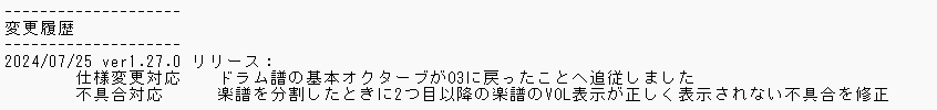 topa_la_topa's tweet photo. ArcheAge MML Studio Ver1.27.0をリリースしました。
ドラム譜の基本オクターブがO3に戻ったので、それに対応しました。
変更内容
(添付画像参照)
ダウンロード
https://t.co/WPA65PehjQ
#AAMMLS
#ArcheAgeJP https://t.co/weTpcnlpOn